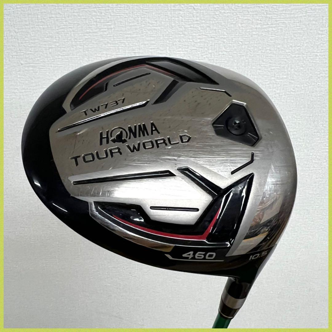 メンズ用！本格派にオススメ！HONMA TW737 ゴルフクラブセット