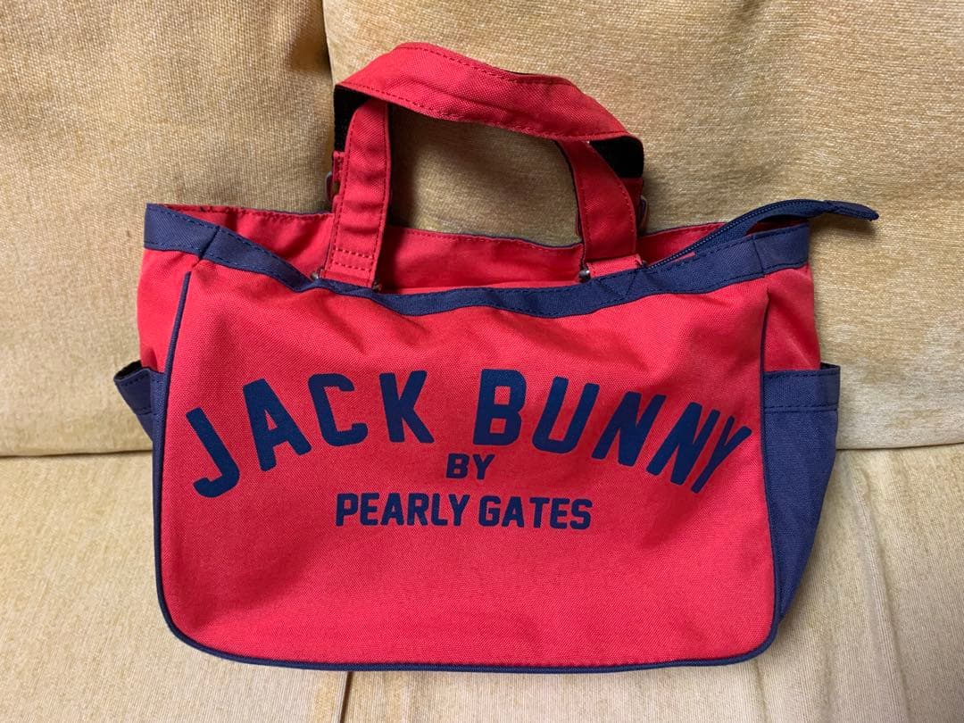 ジャックバニー　バッグ　3点セット　赤