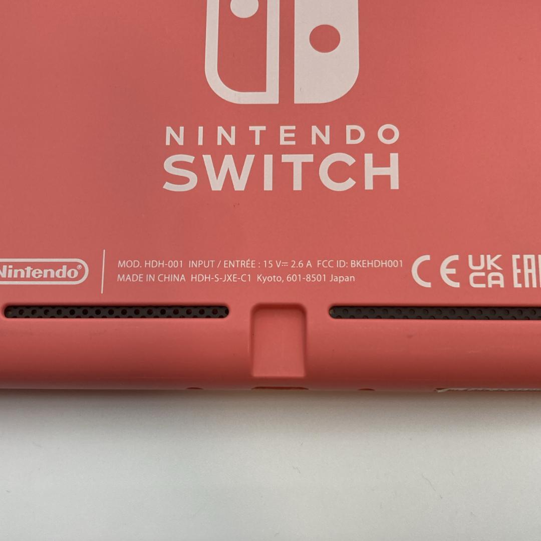 【良品】任天堂Nintendo Switch Lite HDH-001 コーラル