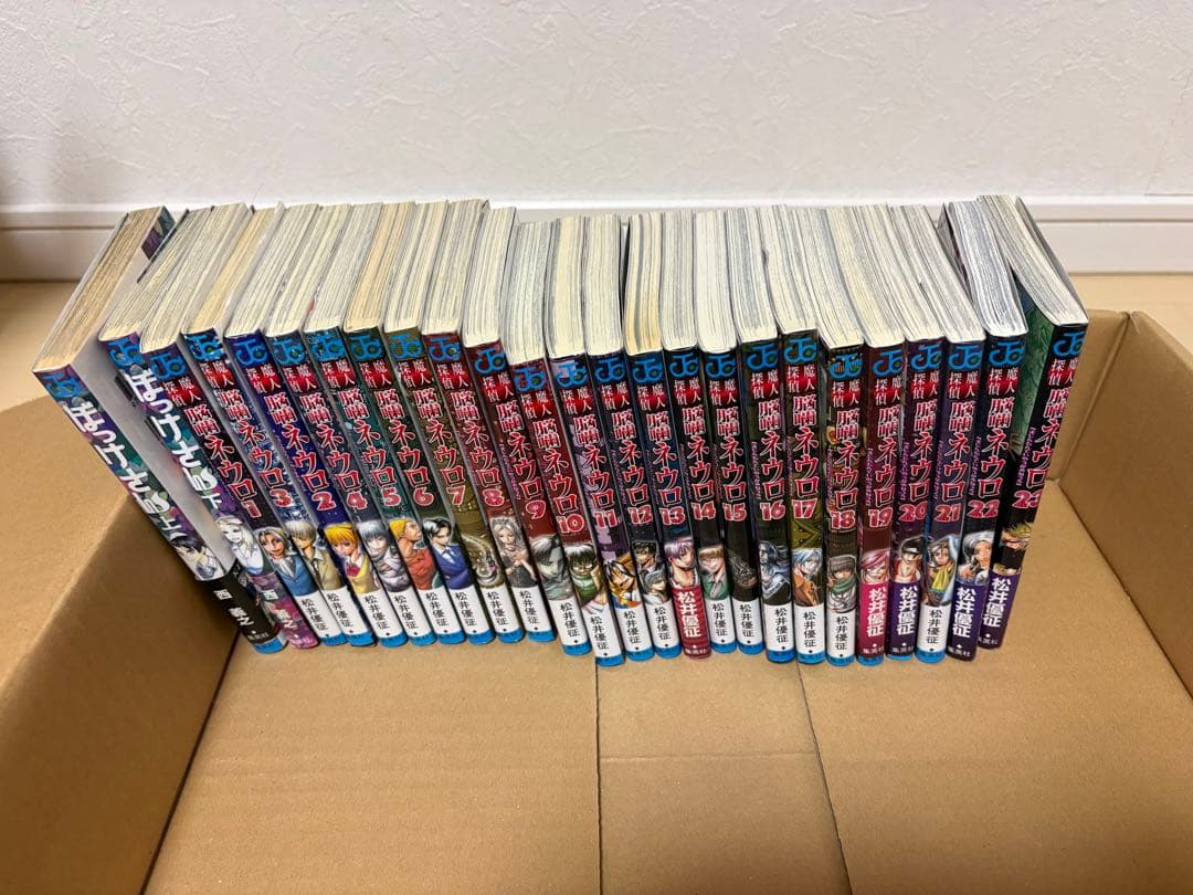 漫画セット　まとめ売り