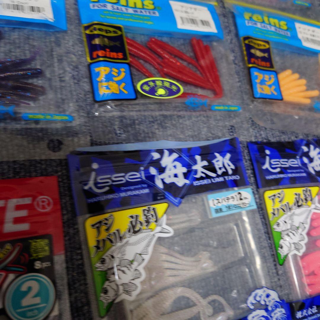 アジング　月下美人　アジアダー　アジアダープロ　マグベイト　海太郎　スパテラ