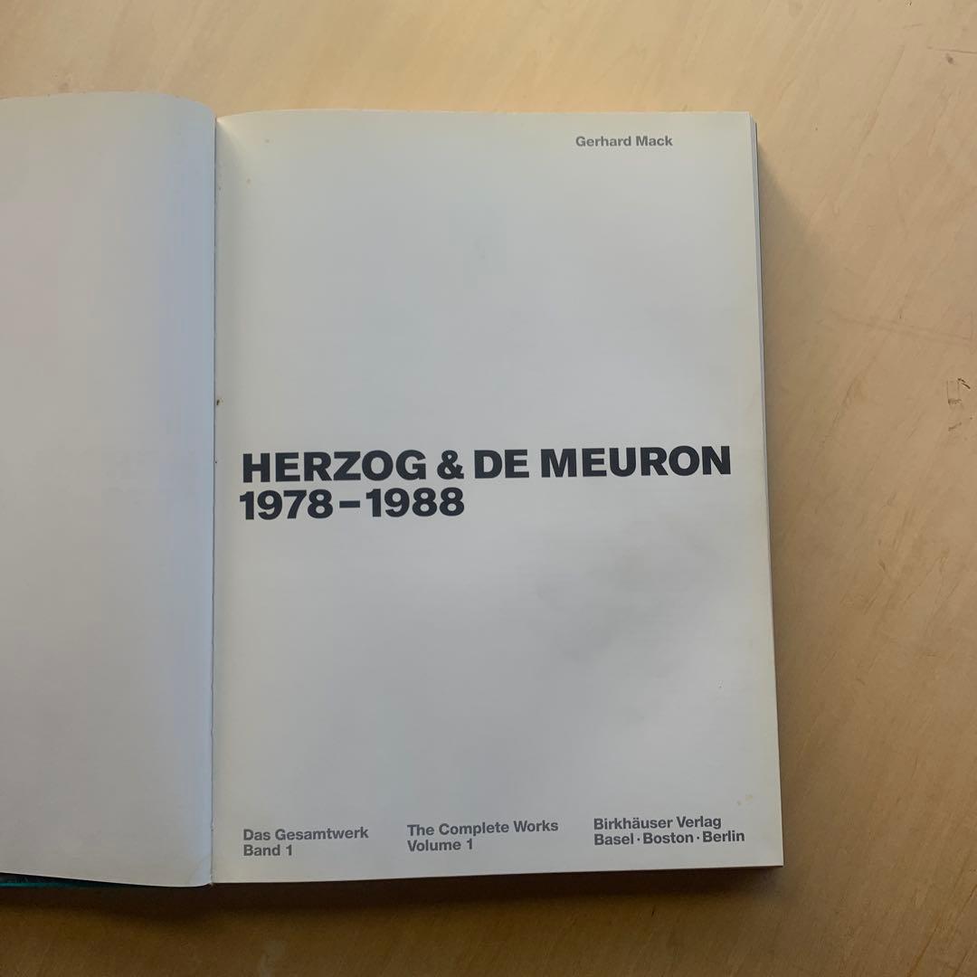アート・デザイン・音楽 Herzog&De Meuron 1978-1988