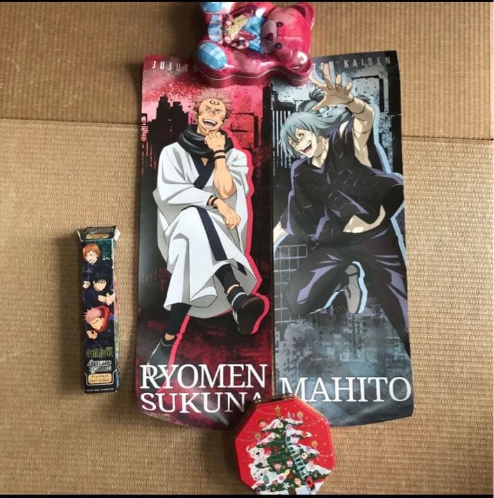 呪術廻戦16巻＋公式ファンブック　シール　ポーチ、アクリルキーホルダー　ポスター