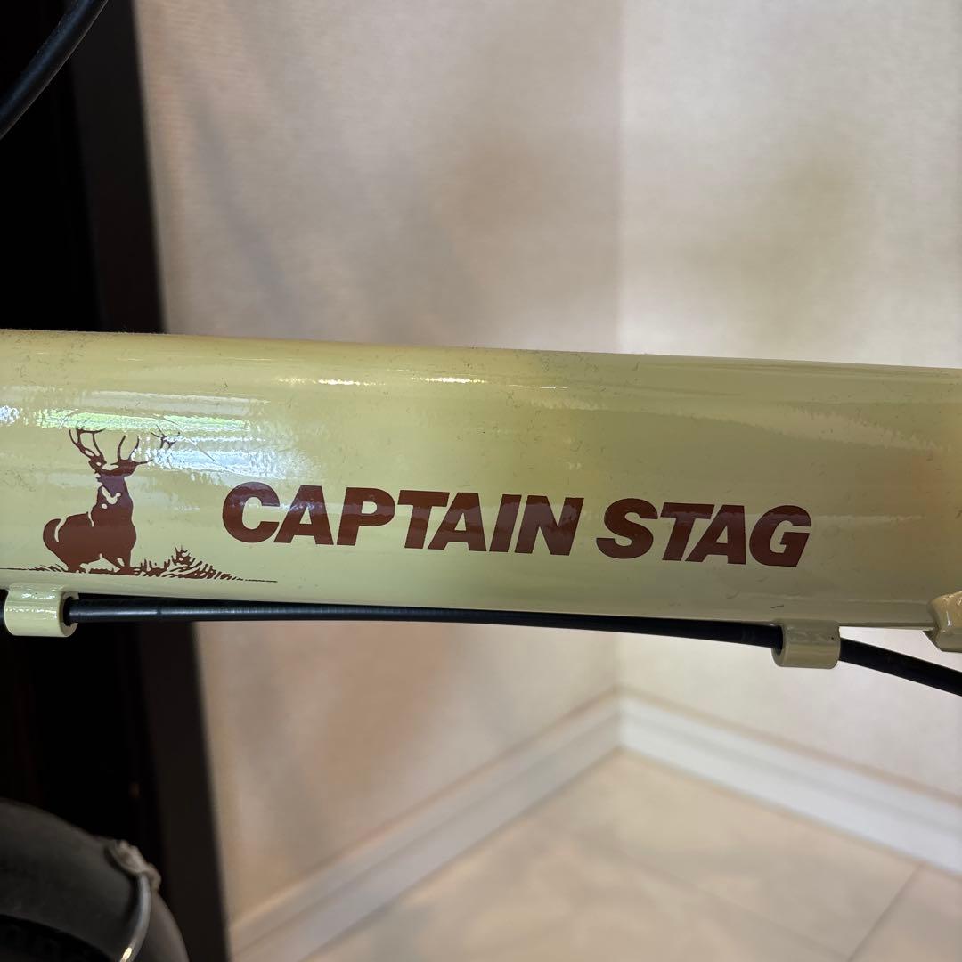 【さいたま市直接引取限定】CAPTAIN STAG 折りたたみ自転車 ベージュ