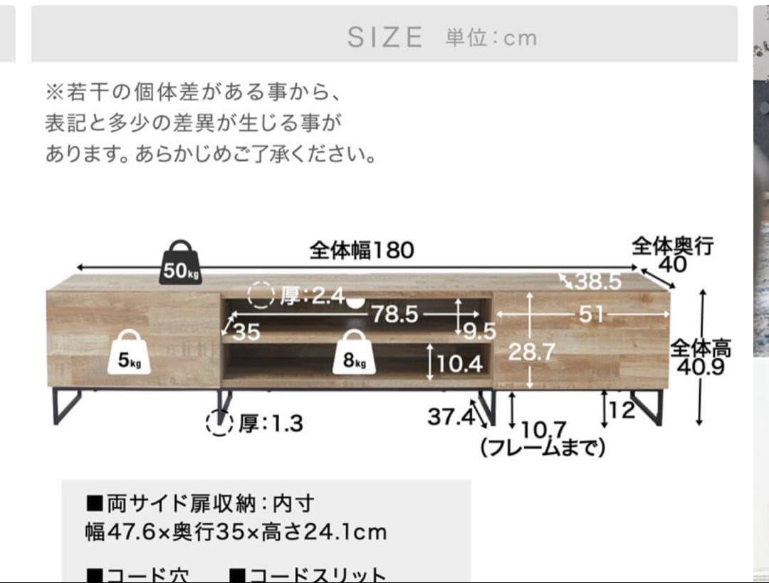 テレビ台 LOWYA ロウヤ テレビボード 棚 収納