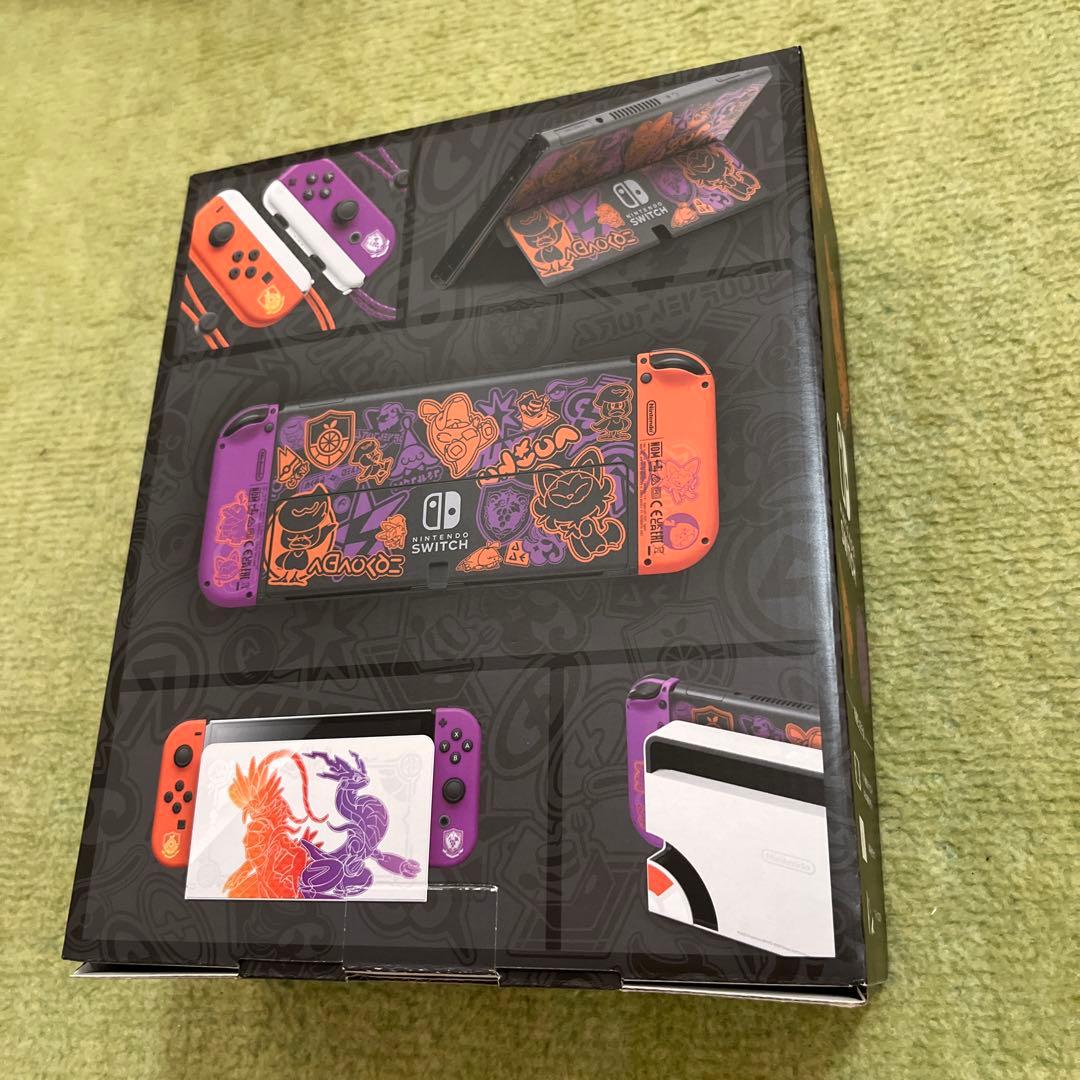 【ほぼ新品】Nintendo Switch フルセット　手渡し可