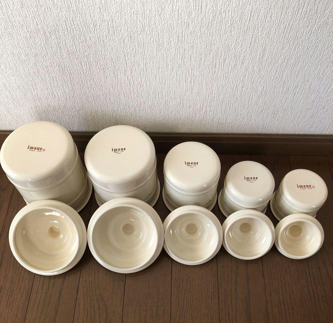 イマン オードリー ペールクリーム ビートキャニスター 5個セット