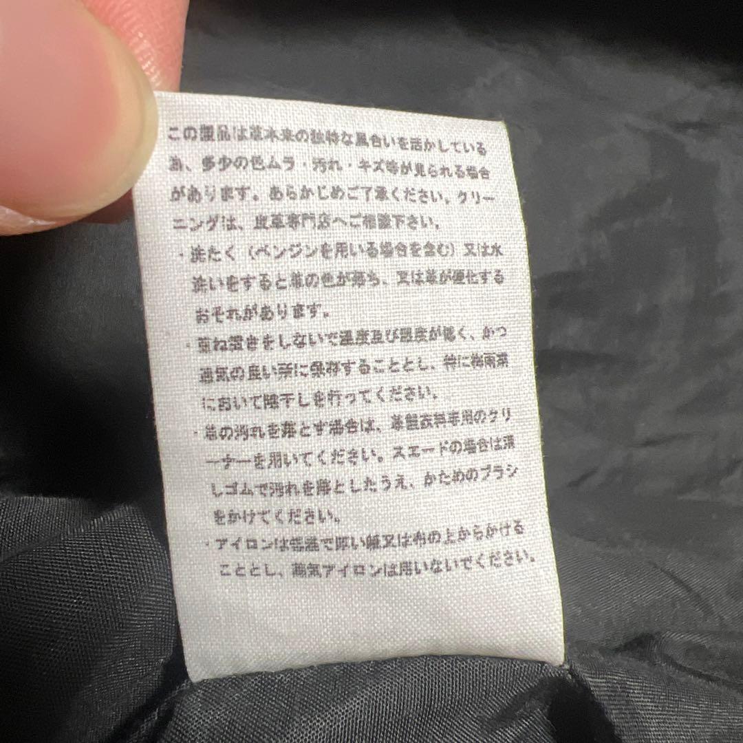 ジャケット・アウター A2 Ver.2 JACKET