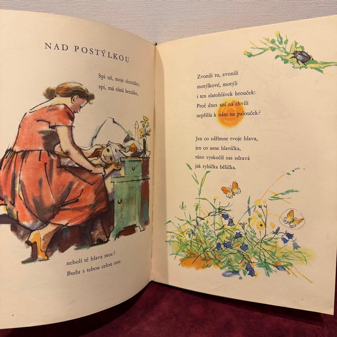 213⑧1958年初版チェコアドルフザーブランスキーの絵本　ジャンクジャーナル