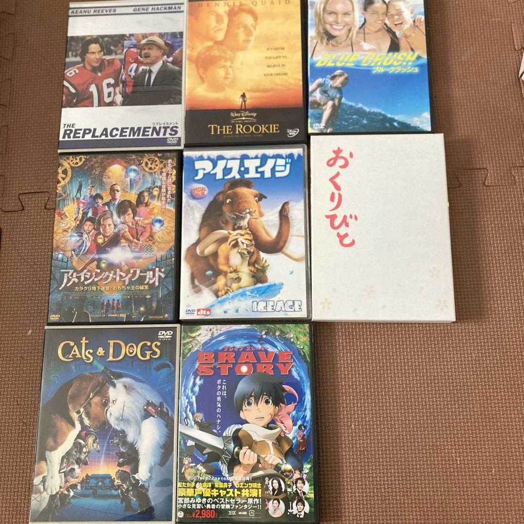 DVDコレクション56本