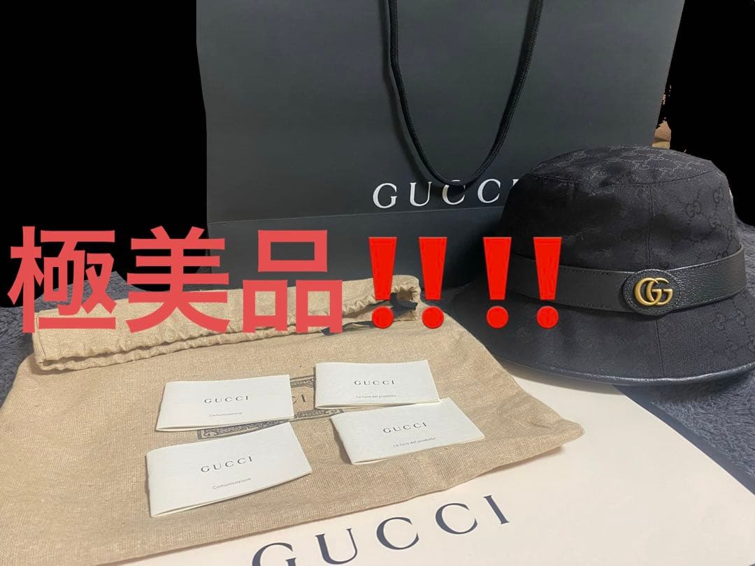 GGキャンバス バケットハット