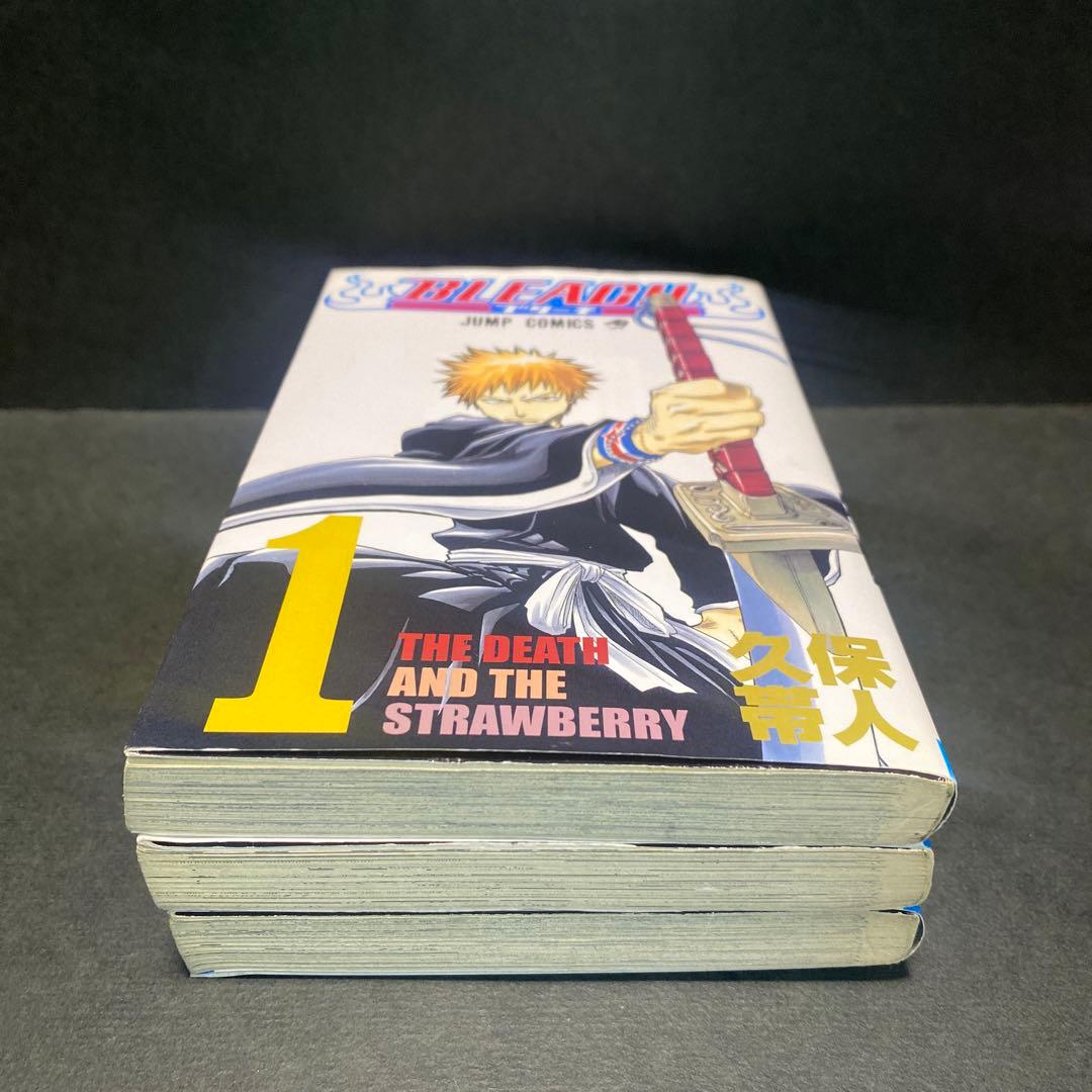 BLEACH ブリーチ　1巻2巻3巻　初版　3冊セット