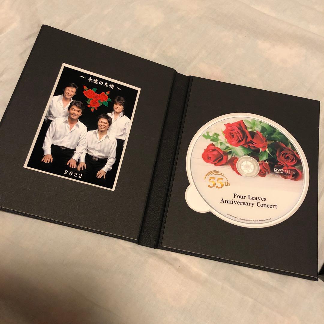 a*k様 Four Leaves 55th Anniversary Concer