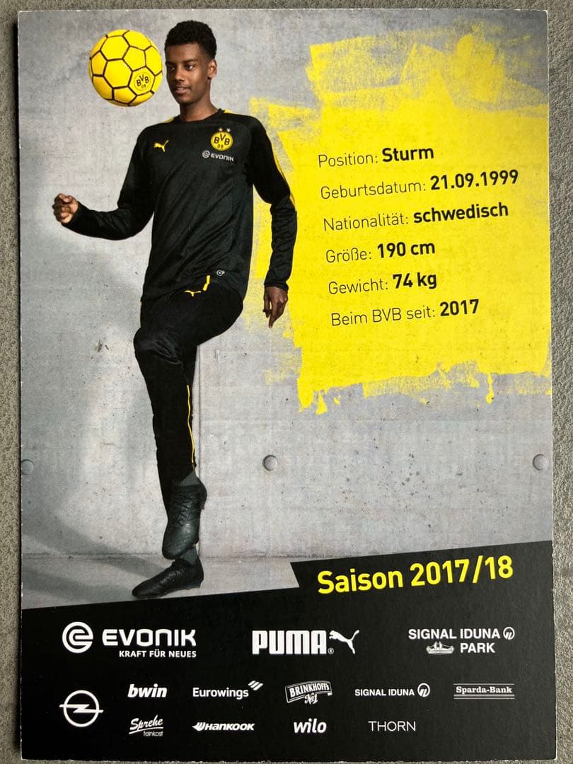 アレクサンデル・イサク ドルトムント発行直筆サイン入りオフィシャルポストカード