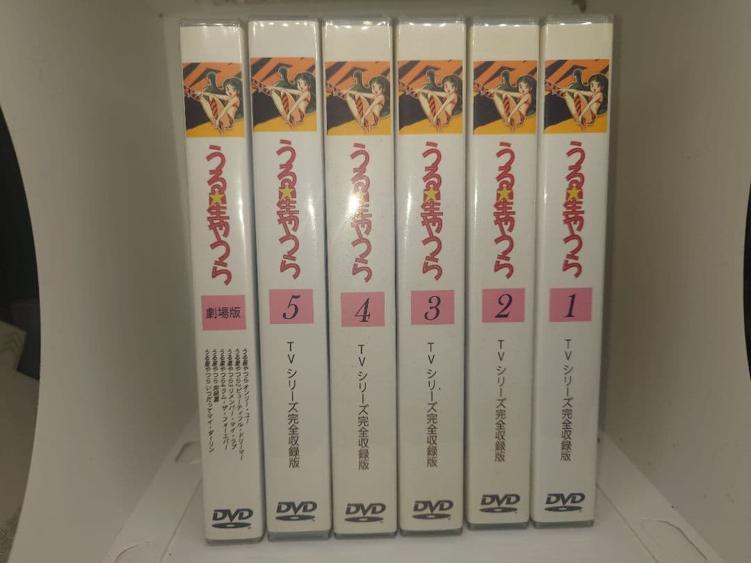 うる星やつら DVD 1-5巻セット　中古