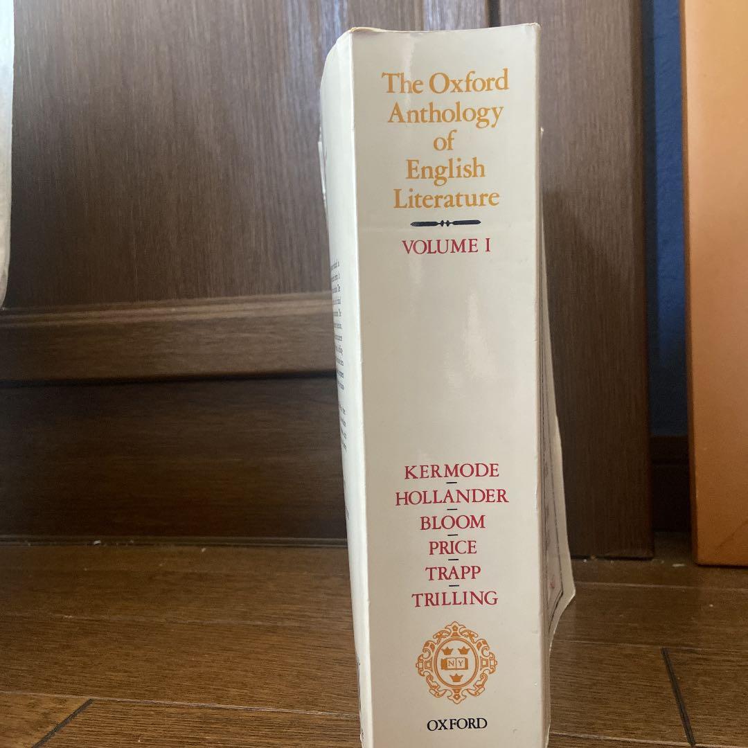 【レア洋書The Oxford Anthology of English〜