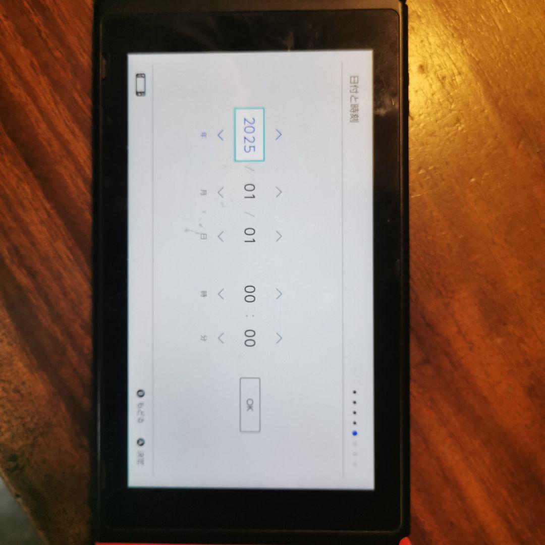 Nintendo Switch 右Joy-Conジャンク品