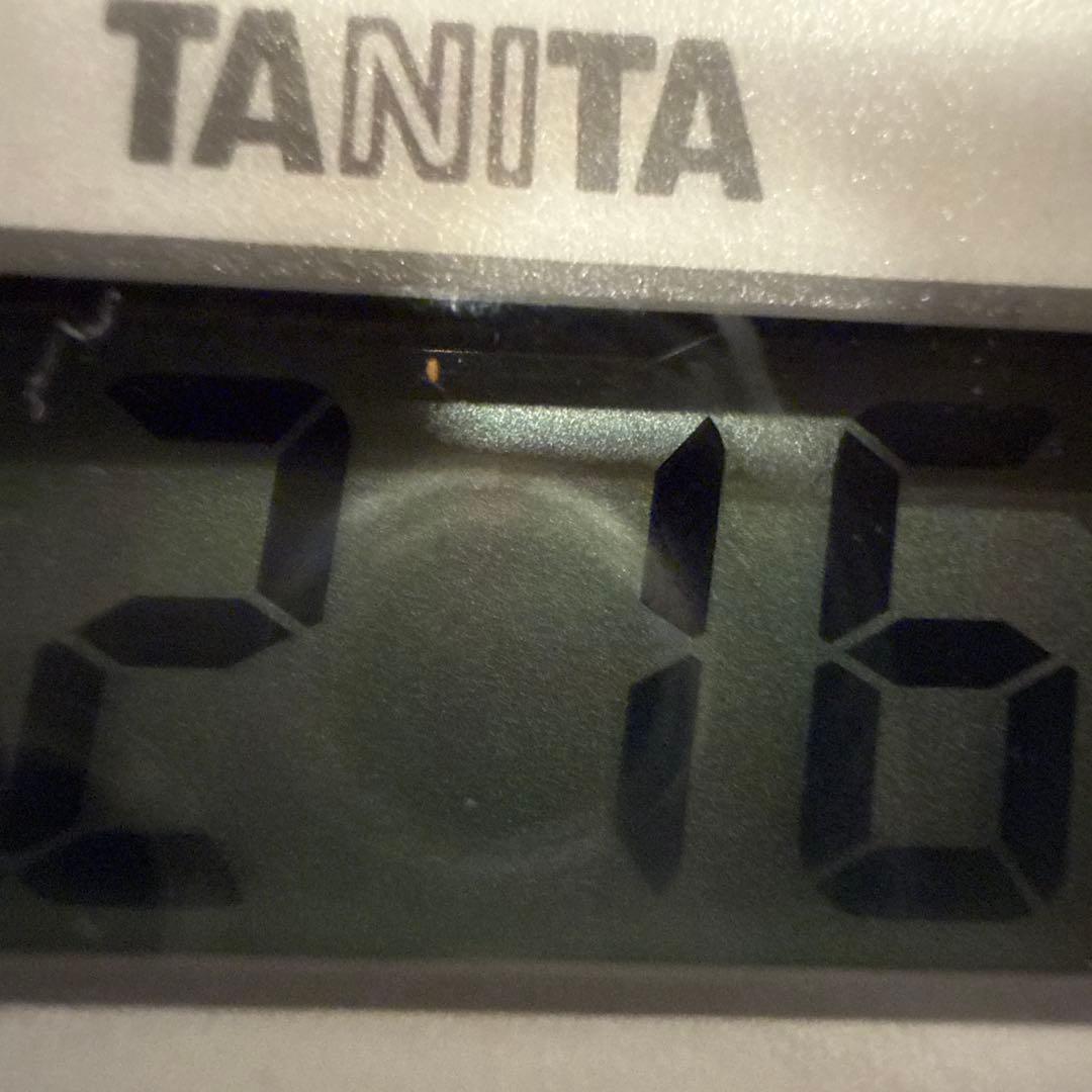 digirit カーボンチェーンリング 64T