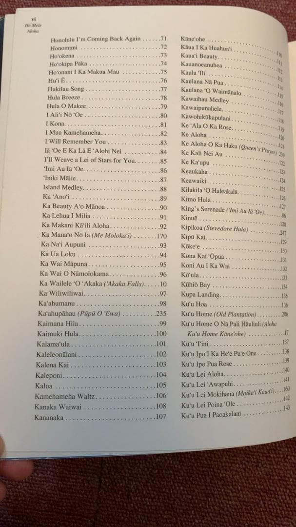 [洋書/希少な原本] He Mele Aloha へメレアロハ ハワイアン歌本