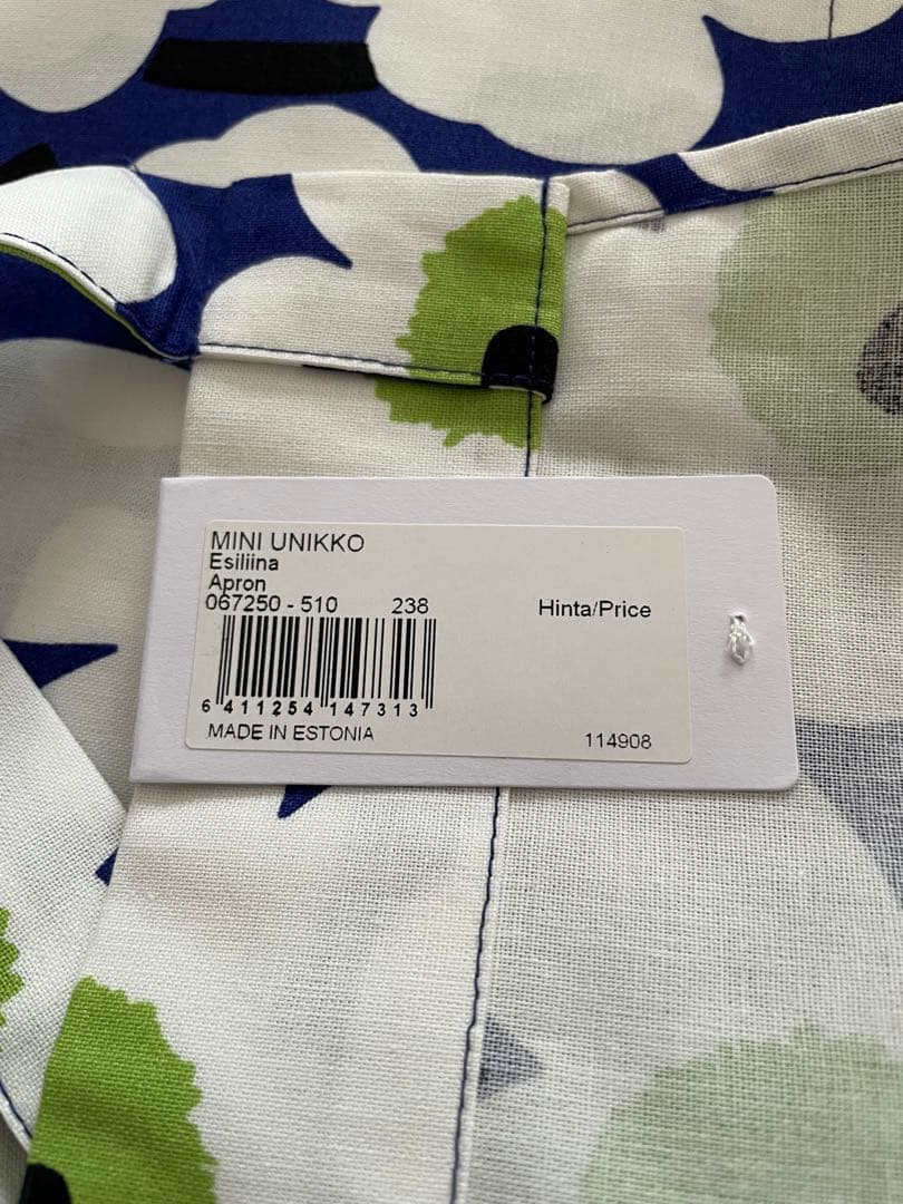 marimekko マリメッコ ✖︎ フィンエアー 限定色　エプロン　新品未使用