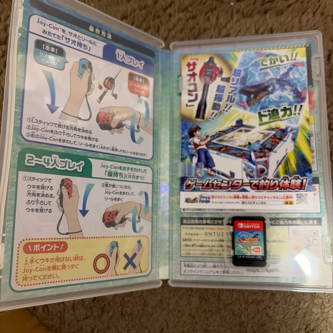 Nintendo Switch ゲームカセットまとめ売り