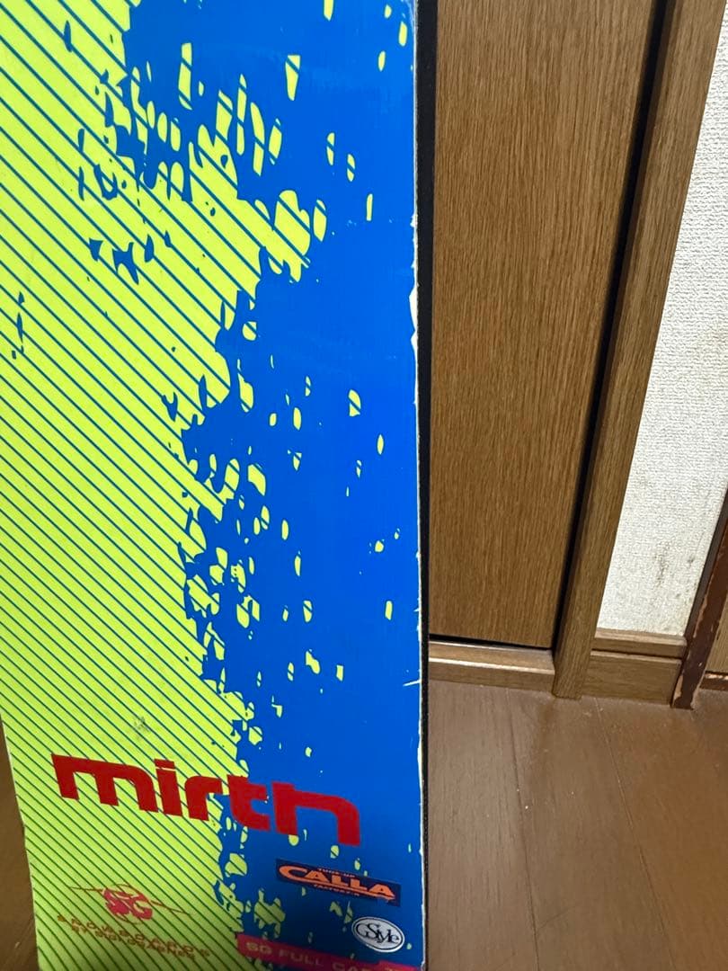 SGスノーボード フルカーブ 175