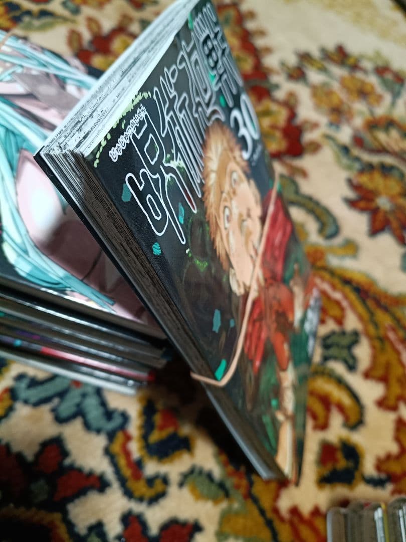 裁断済み全巻　呪術廻戦　０〜３０巻　スキャナー読み込み推奨