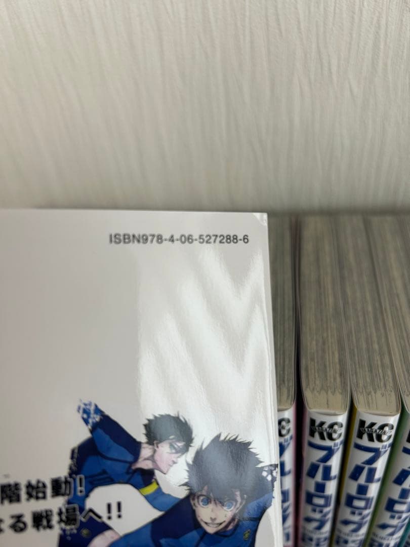 ブルーロック12〜36巻