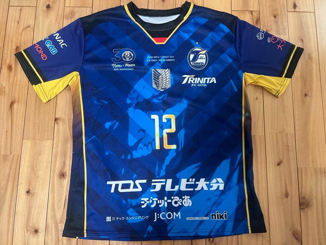 大分トリニータ 30周年記念進撃の巨人2枚セット