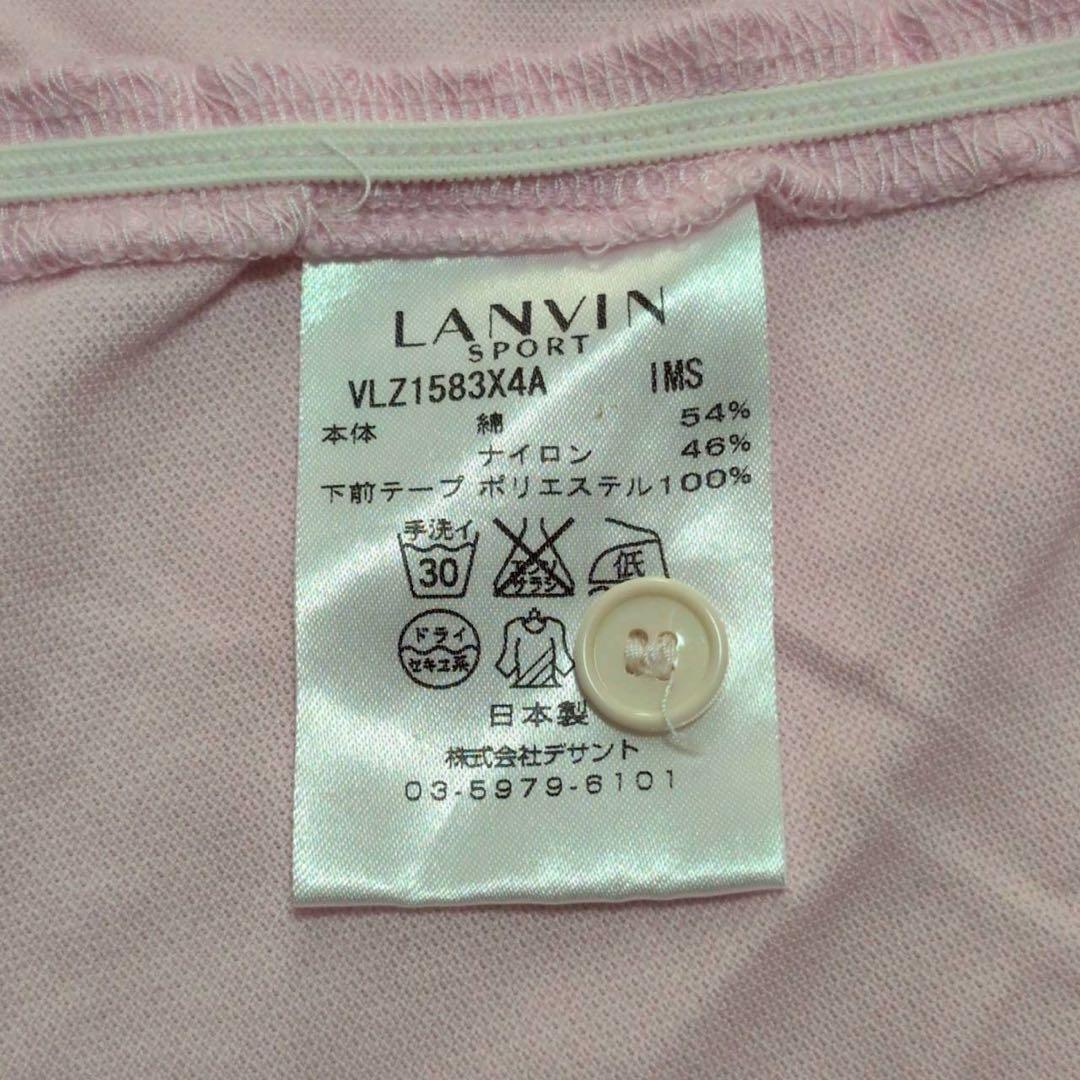 【LANVIN SPORT】ビーズ装飾 半袖ポロシャツ ゴルフウェア 38