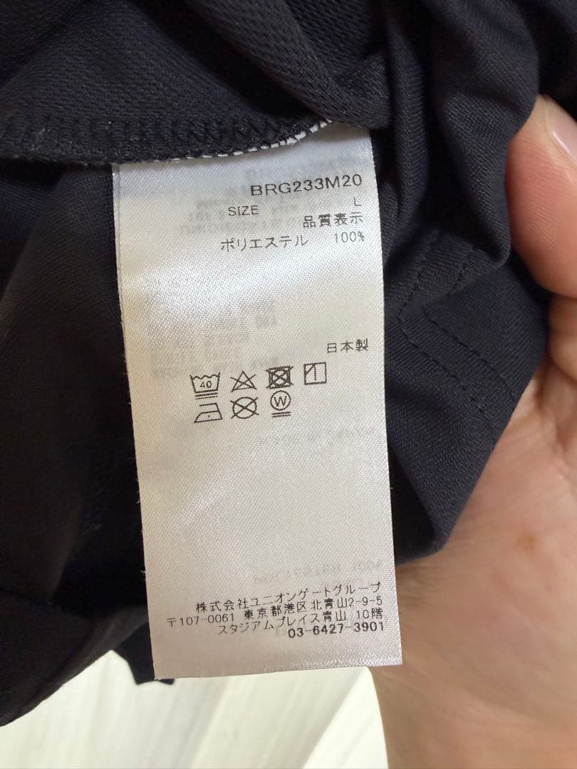 BRIEFING 長袖シャツ