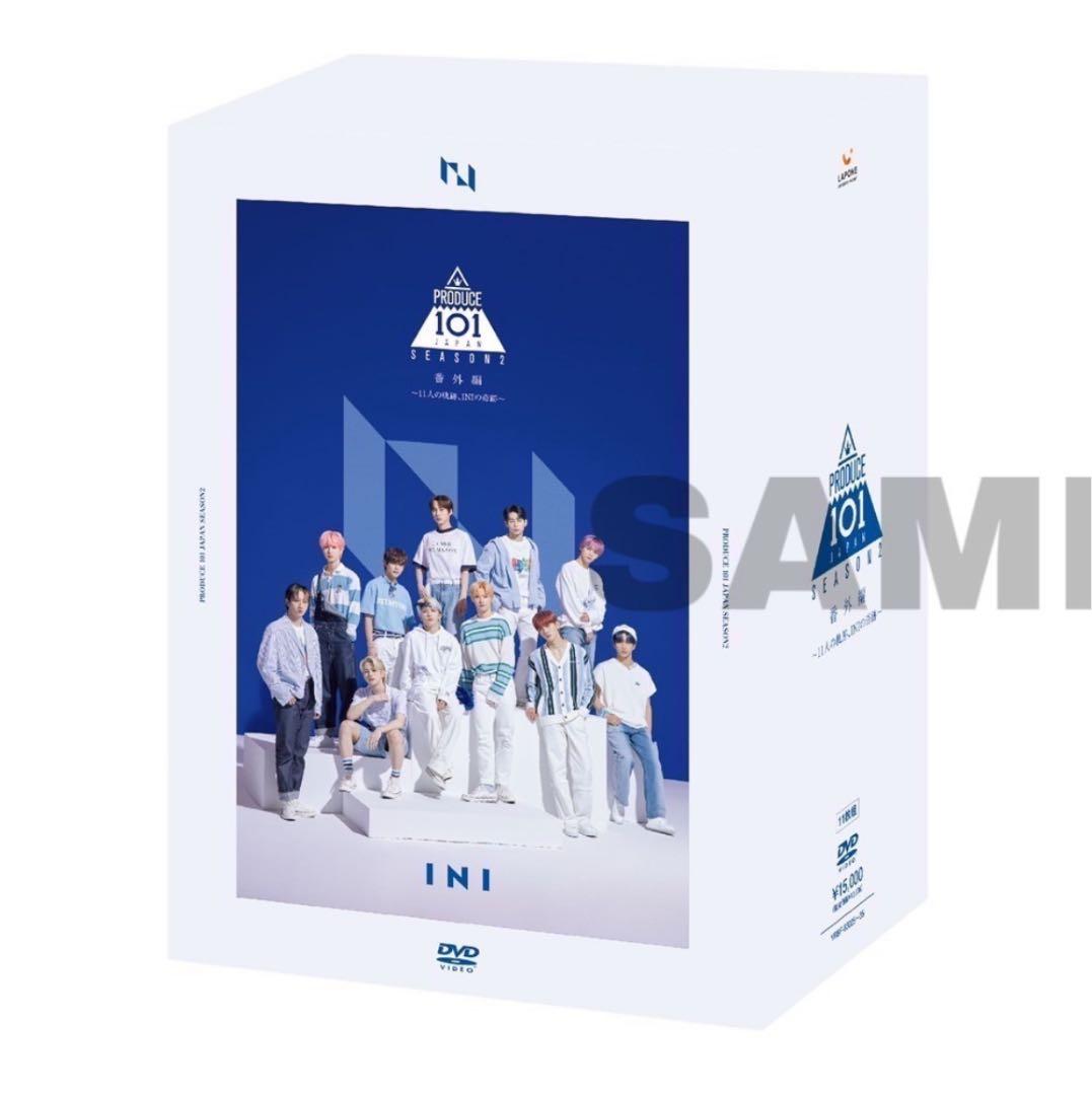 INIの軌跡　DVD 11枚セット