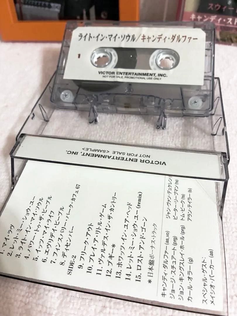 キャンディーダルファー★直筆サイン入りポストカード、プロモCD 、カセットテープ