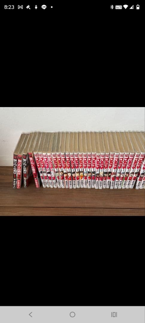 サッカー DAYS 全巻セット　キャプテン翼　呪術廻戦　転生　スラムダンク