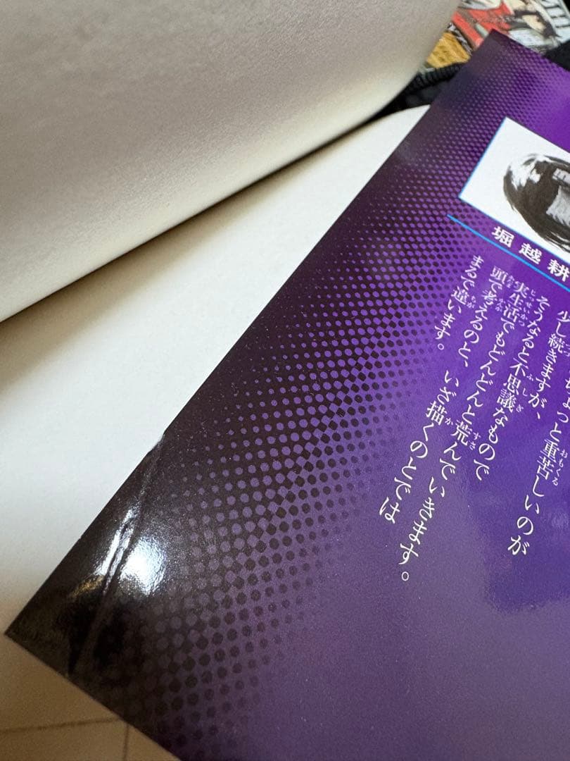 【全巻新品購入】僕のヒーローアカデミア 1-40巻 ＋ 映画特典全4種 ＋ 小説