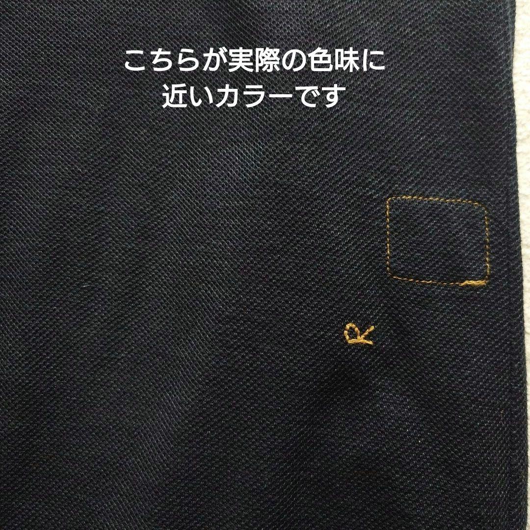 45R ハチノスカノコのМポロドレス（影色納戸）45rpm
