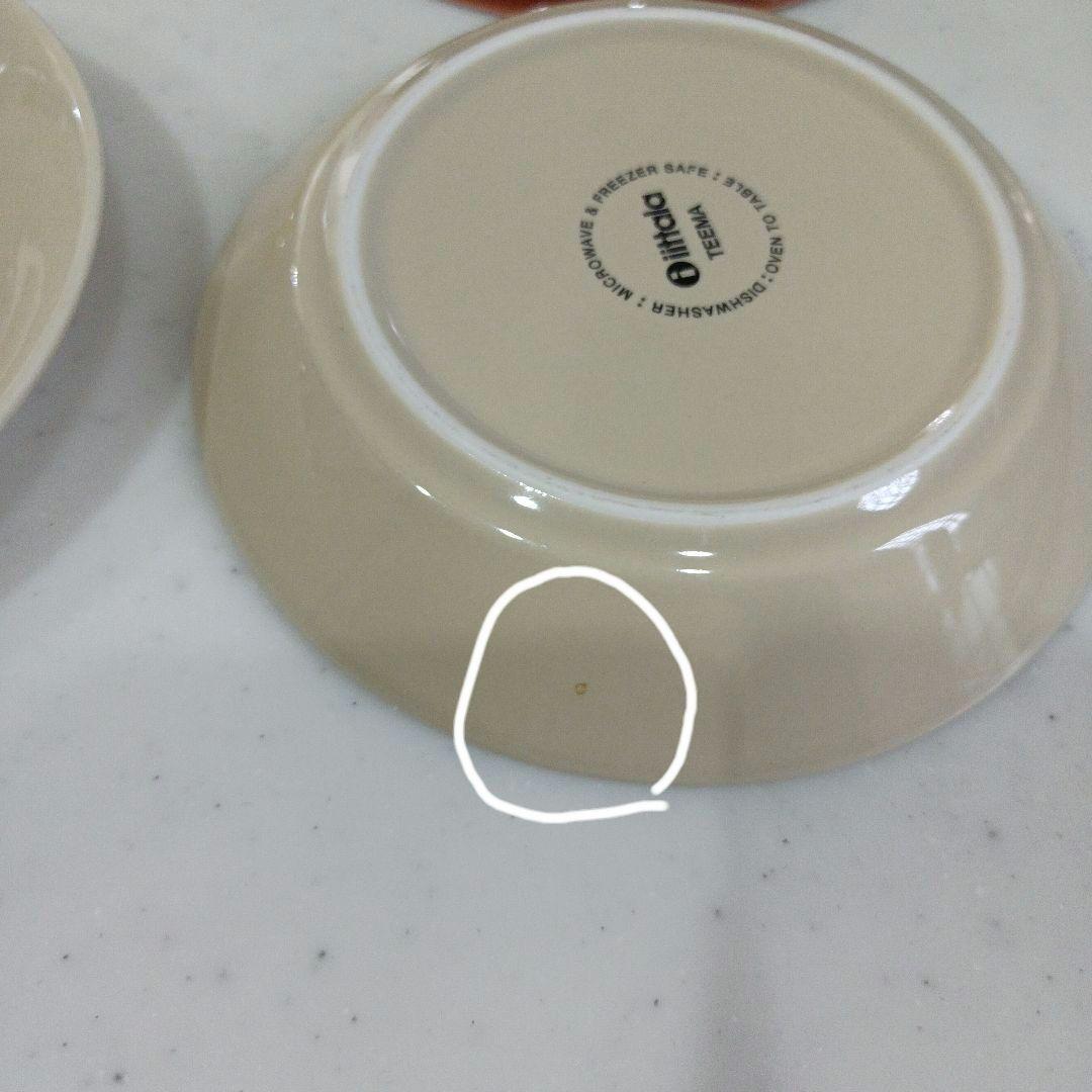 ティーマ　15センチ