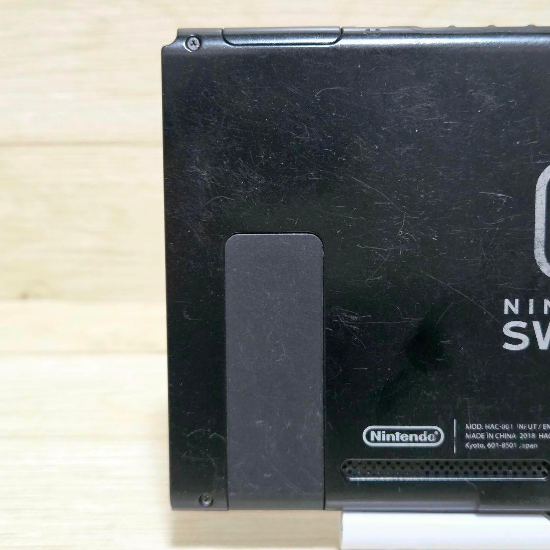 【画面美品】ニンテンドースイッチ HAC-001 本体 Switch 初代