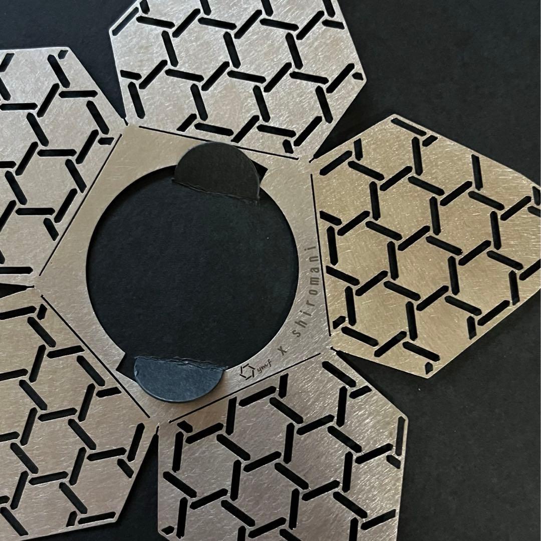 シロマニ　shiromani メタルリーフ　ランタンシェード