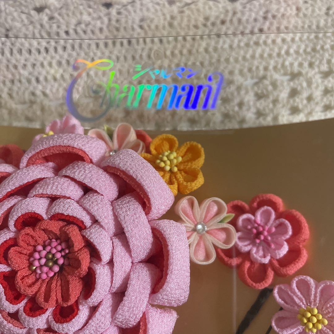 成人式や卒業式に豪華髪飾り❣️ピンク大花つまみ細工(シャルマン)☆オンディーヌ☆