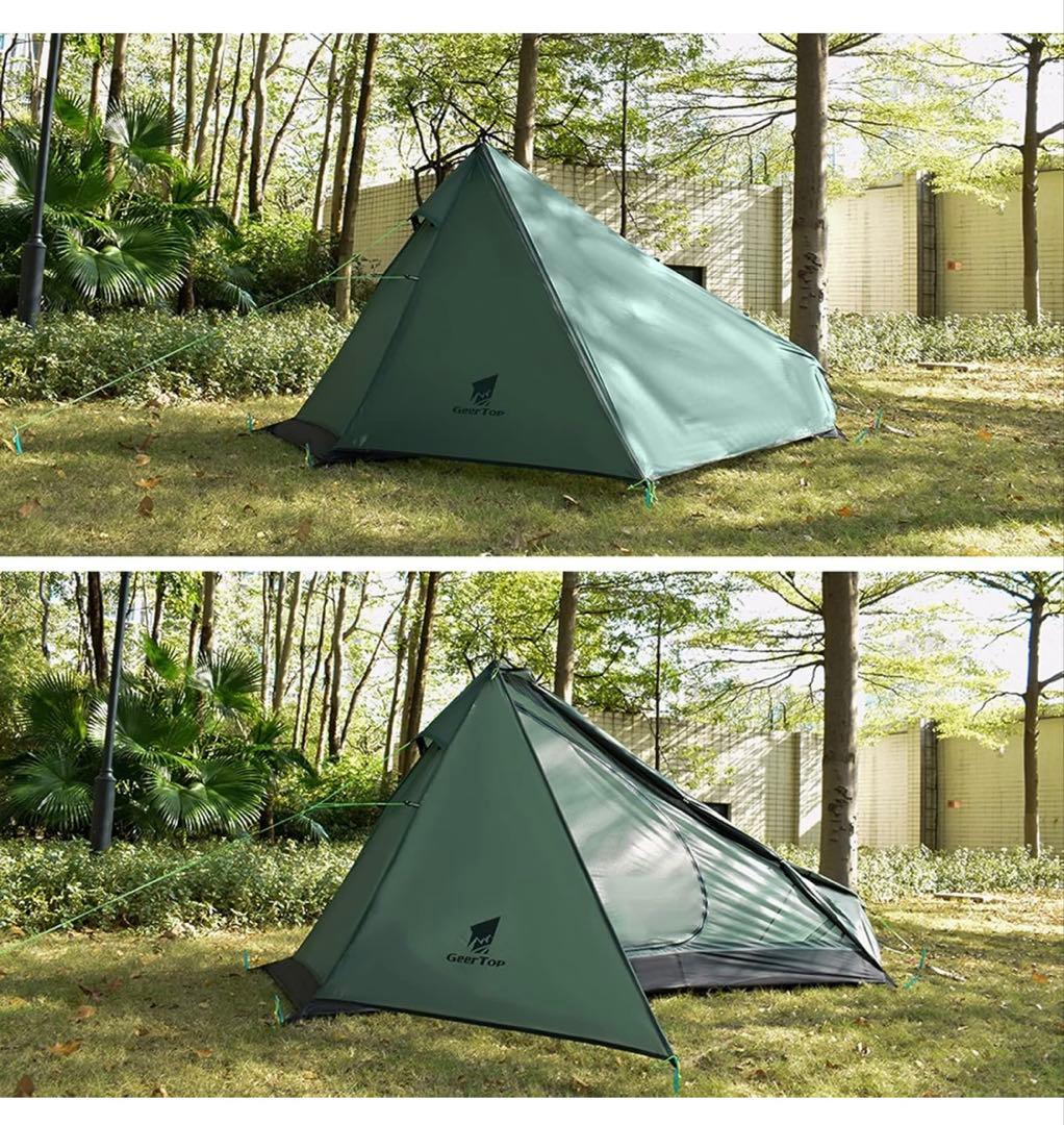 E*G様 GeerTop ソロテント 900g 1人用