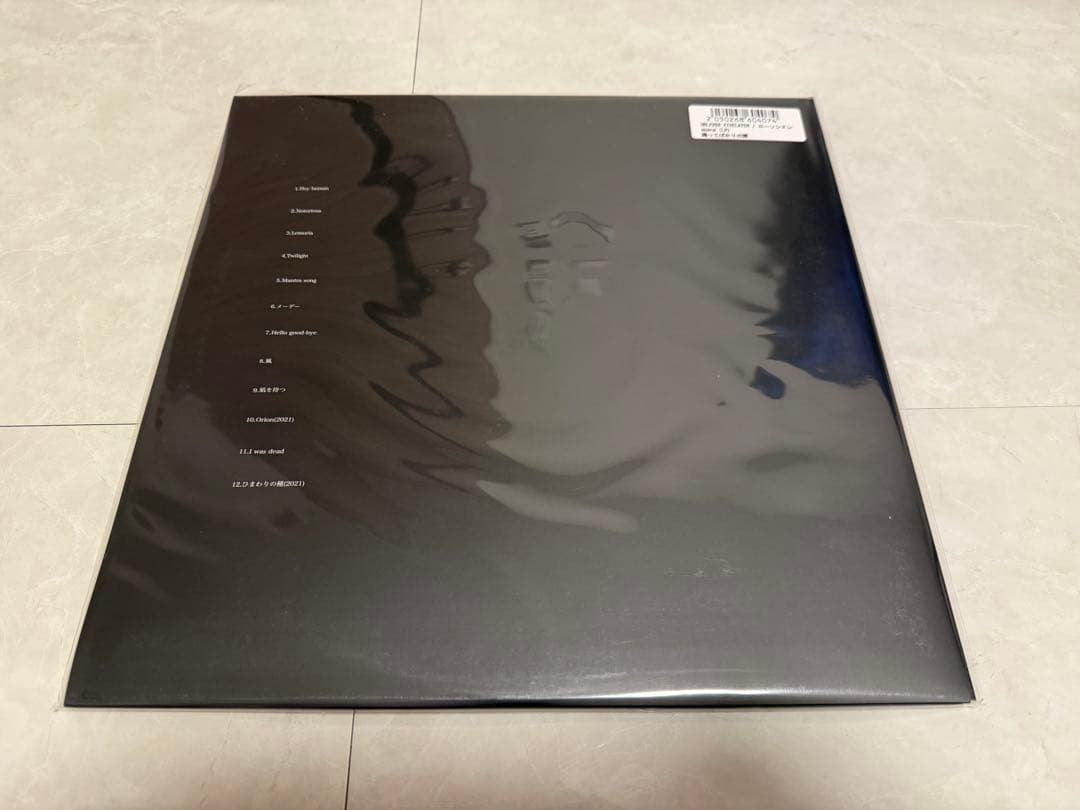 踊ってばかりの国　moana　LP　新品未開封