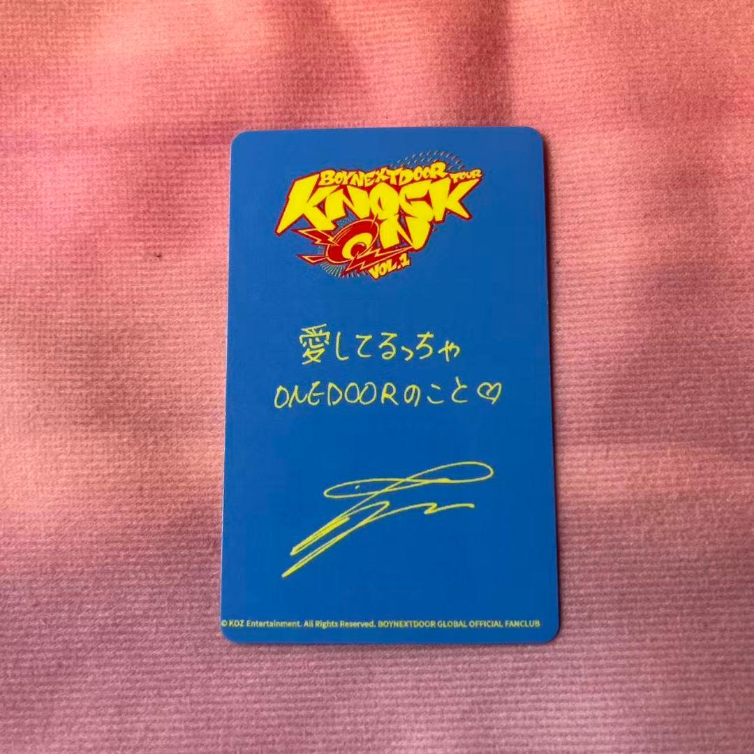 BOYNEXTDOOR 宮城 仙台 FC 会場限定 特典 トレカ イハン