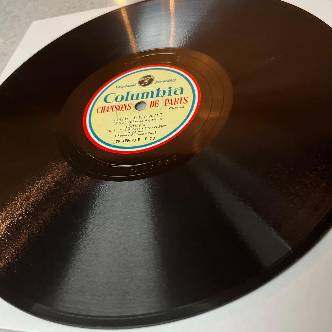 EDITH PIAF ピアフ 歌っておくれ シャンソン SP盤 蓄音機
