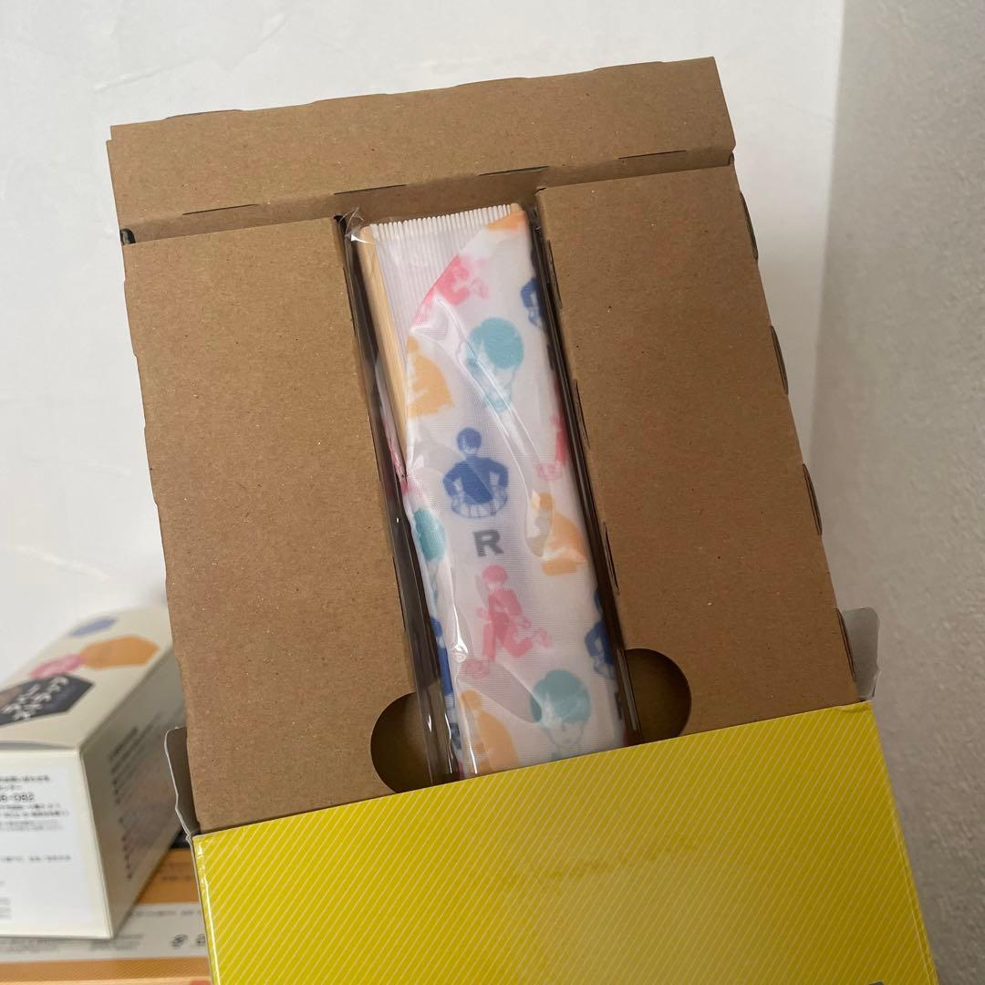 究極超人あ〜る 完全版BOX 1.2 ゆうきまさみ