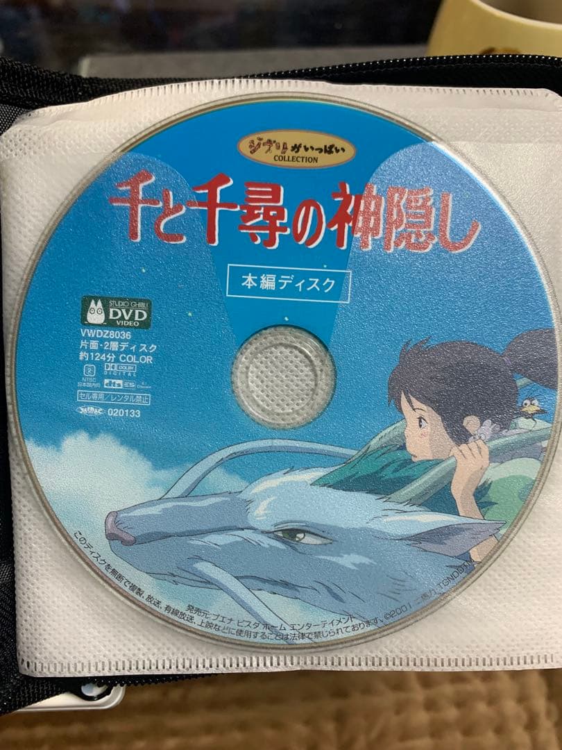 スタジオジブリ DVD セット 6作品