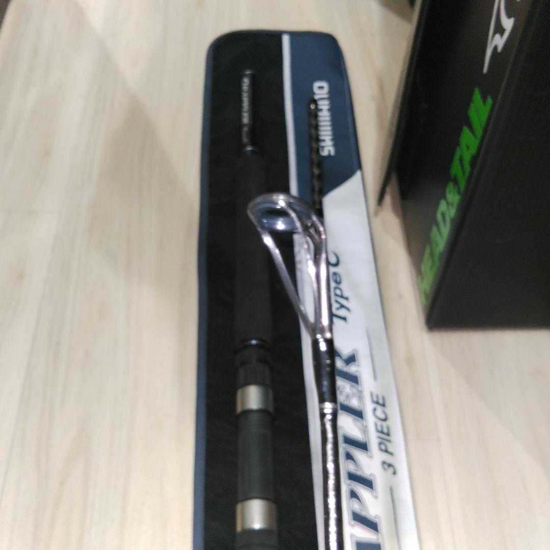 SHIMANO Grappler Type C 3ピースオフショアロッド
