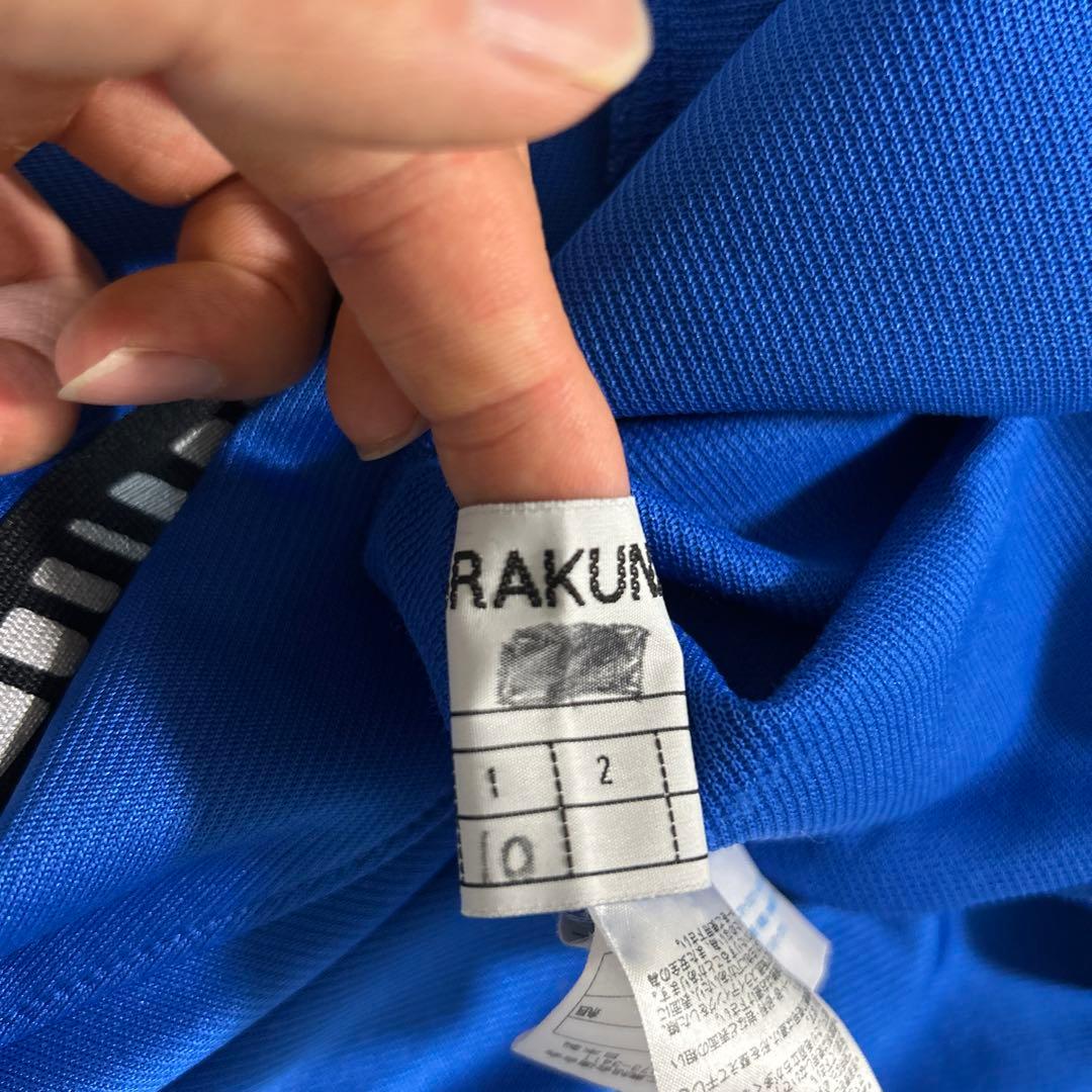 ★激レア★ 洛南高校　ジャージ　ジャケット　ハーフジップ　ブルー　LL