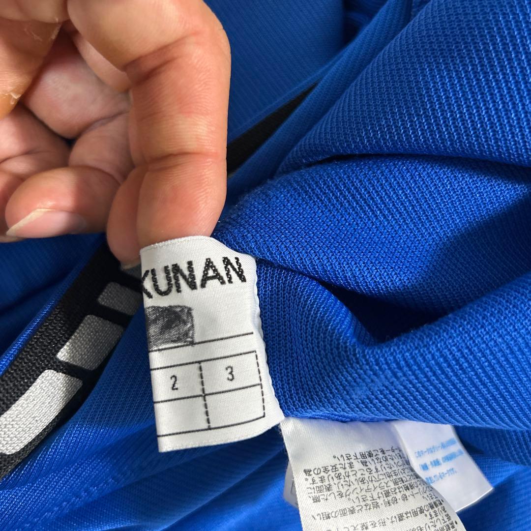 ★激レア★ 洛南高校　ジャージ　ジャケット　ハーフジップ　ブルー　LL