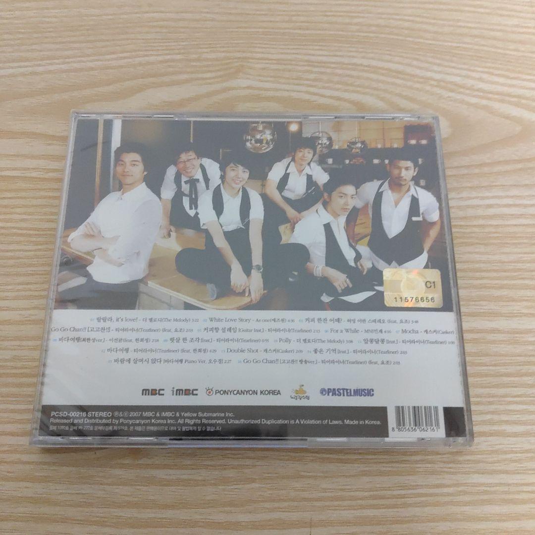 新品.未開封品コーヒープリンス1号店店オリジナルサウンドトラックostCD韓国盤